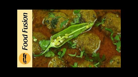 Kofta (Meat balls/ Koftay) recipe by Food Fusion