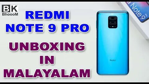 Unboxing Redmi Note 9 Pro in Malayalam