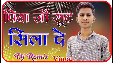 Raju Punjabi _Piya Ji Suit Simade _Nonu Rana_ New Haryanvi songs Haryanvi
