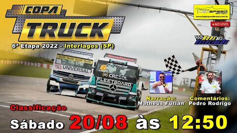 COPA TRUCK | Classificação | 6ª Etapa | Interlagos (SP) | Ao Vivo