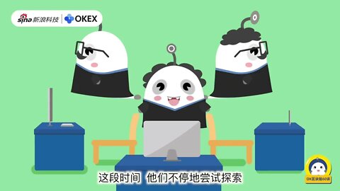 欧易OKX区块链，比特币与区块链有什么关系？