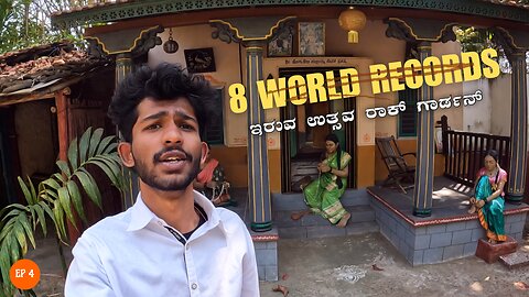 sirsi tourist places in kannada | sirsi ittnary | places to visit in sirsi Karnataka | utsava Rock