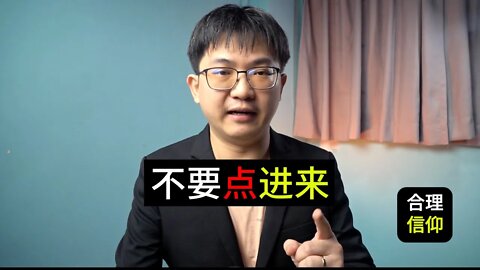 不要点进来。。。 真的很无聊。。。 你会睡着。。。