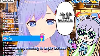 vtuber Utakata memory eats supersticker