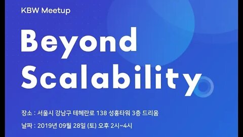 Matic, MiH , Marlin, KBW, 밋업, Beyond Scalability, Panel Discussion, blockchain