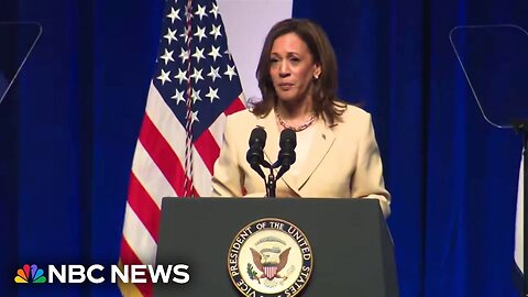 Harris praises Biden as 'a leader with bold vision'| A-Dream ✅