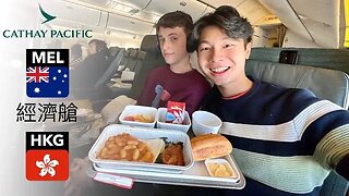 [粵] 國泰航空 777-300ER 經濟艙 | 4個鐘頭內派兩次飛機餐？￼￼ 墨爾本飛香港￼