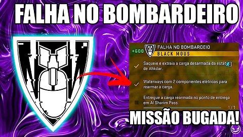 DMZ GUIA DA MISSÃO FALHA NO BOMBARDEIRO FACÇÃO BLACK MOUS #codwarzone #warzoneclips #cod