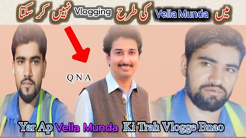 Vella Munda ki Trah Vlogging Nhi Kar Sakta #akmalpardesi #vellamunda #vlogging