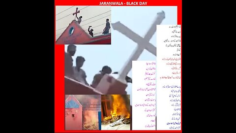 Jaranwala Black Day