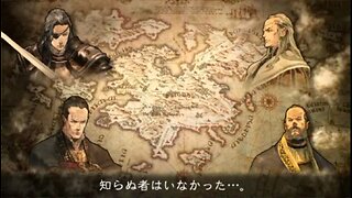 ZDC Updated JV Tactics Ogre Unmei no Wa タクティクスオウガ 運命の輪 PSP HDT No Effect Part 01 5 Possible Max Agi, Str, HP, MND and Vit Tarots and Answers