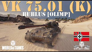 VK 75.01 (K) - bublus [OLIMP]