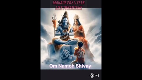 Shiv sunaya Hai Shiv Hai Punya📿🏔️🔱🏔️🙏#mahadevshorts#shivpurankatha#mahadev#mahadevvideo