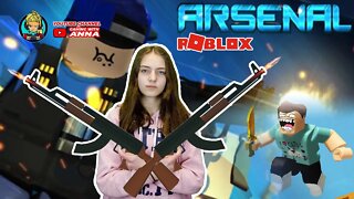 Roblox Arsenal - Roblox Arsenal Gameplay | GWA