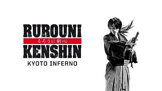 Rurouni Kenshin 2 Kyoto Inferno ~action cues~ by Naoki Sato