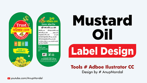 Mustard Oil Label Design Real Time Work | #graphicdesigntutorials