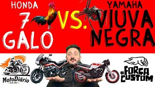 Honda 7 Galo vs. Yamaha Viúva Negra, dois ícones do motociclismo mundial