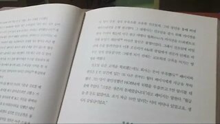 무조건 팔아라, 데이비드 오길비, 광고, 영국, 라이프, 리더스 다이제스트, 오버로드작전, 카피작성, 아트, 케네스로먼, 켈트인, 전과목낙제, 매더, 미국,세일즈맨,통찰력,철인왕