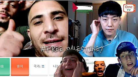 What if Israel see a Korean guy who supports Palestine?