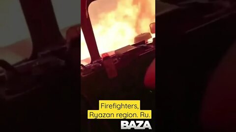 What is the Firefighter yelling?