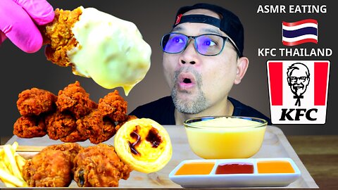 Asmr eating CHEESY KFC Fried Chicken (Thailand),Mukbang,Eating Sound ,ASMR MT