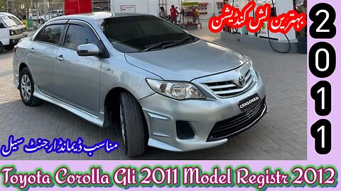 Toyota Corolla Gli 2011 Model Register 2012 Lash Condition Used Car For Sale