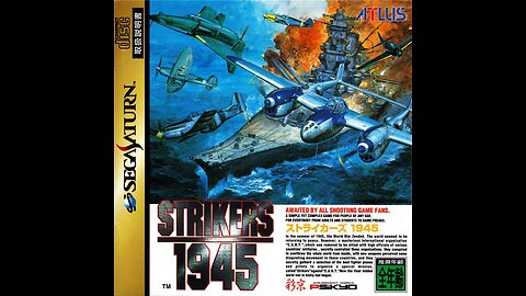 [Complete] SAROO 1.32 (231005) - Strikers 1945 (J)