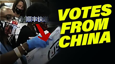 US Elections and the CCP'S Influence [Part 1]