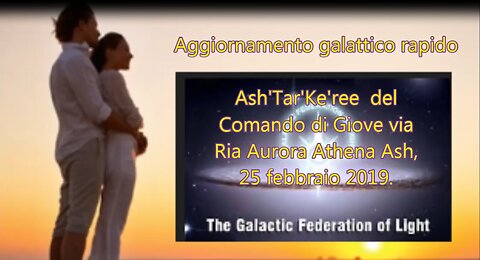 Ash'Tar'Ke'ree del Comando di Giove via Ria Aurora Athena Ash.