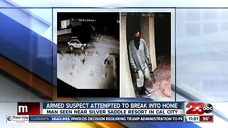California City police searching for man who tried to break into home