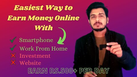 5 Easiest ways to Earn Money online without investment in HINDI