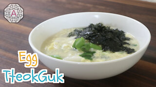 Korean Egg Rice Cake Soup (달걀 떡국) | Aeri's Kitchen