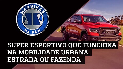 Conheça de perto as duas super máquinas: Porsche 911 GT3 e Ram 1500 Rebel | MÁQUINAS NA PAN