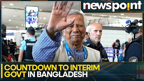 Bangladesh: Muhammad Yunus-led interim govt to be sworn in today | WION Newspoint | VYPER