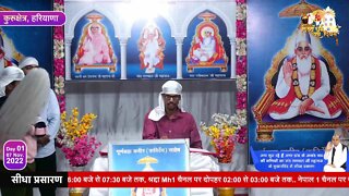 Day1,Live Akhand Path on the occasion of Divya Dharma Yagya Diwas Satlok Ashram Kurukshetra,HR