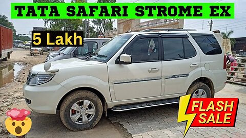सिर्फ 5 लाख में For Sale 🤯 Tata Safari Strome EX | Worthy ?🤔| Full Review| Buy ?| Karan Kumar Cars|