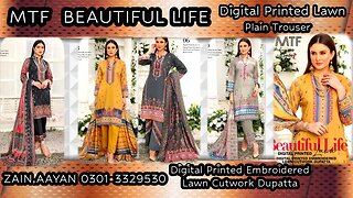 MTF Beautiful Life Lawn Digital Printed & Embroidered Lawn Cutwork Dupatta ZAIN.AAYAN COLLECTION