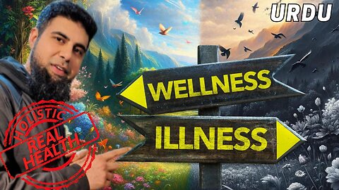 [URDU] Ultimate Step-by-Step Holistic Healing System - Healing Pharmacist Trailer