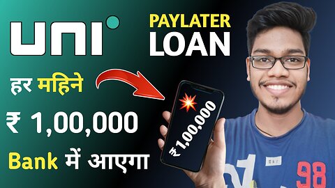 Get ₹ 1,00,000 every month in your bank account || Uni paycheck apply kaise kare || Uni Paycheck ||