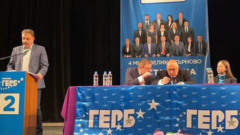 Boyko Borissov was live — in Veliko Tarnovo. Бойко Герб