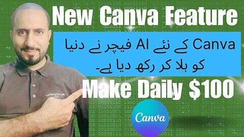 Canva Magic Update |Now You Can Create EVERYTHING With New Canva Magic Studio AI|Canva AI Urdu/Hindi