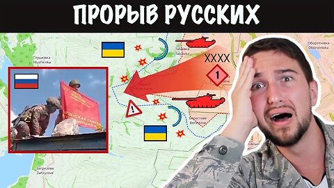 Российская танковая армия стремительно движется к стратегическому Купянску