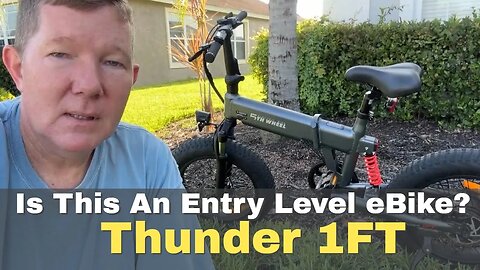 Entry Level eBike | Thunder 1FT