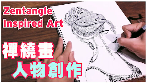 Mr. kidd_Zen tangle Inspired Art
