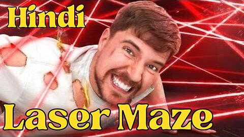 World's Deadliest Laser Maze || की नौकरी ||MrBeast Hindi || Mr Beast Urdu ||