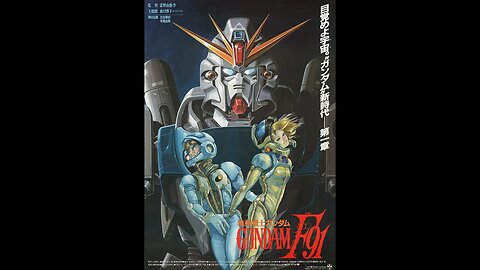 Gundam F91: The Formula for an Amazing Disaster! - Nerdy Reviews