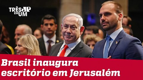 Governo brasileiro inaugura escritório comercial em Jerusalém