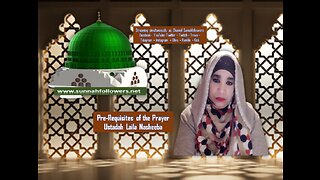 Pillars of the Prayer / Hadith for Women