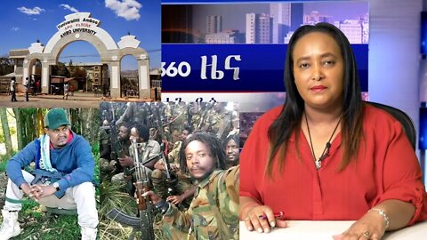 Ethio 360 Daily News Thursday Nov 10, 2022