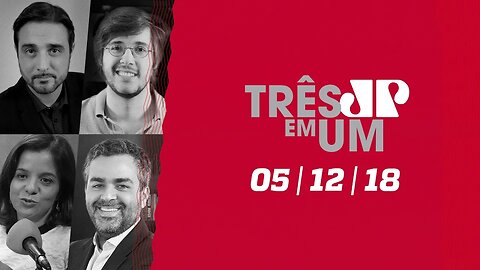 3 em 1 - 05/12/18 - Bolsonaro afirma que tentará aprovar a reforma da Previdência no 1º semestre